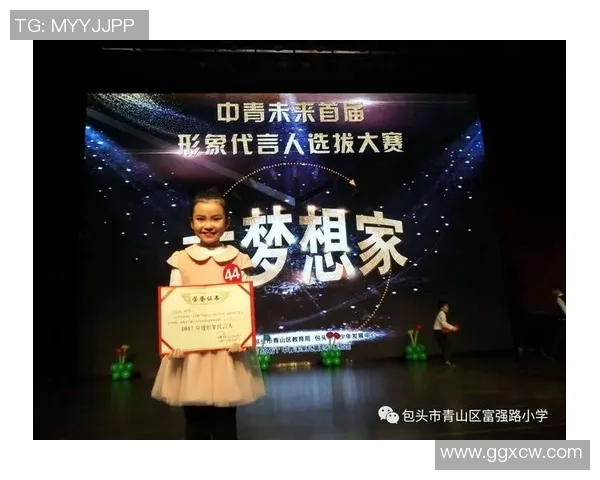 周娜专访：从篮球场到人生舞台的精彩旅程回顾