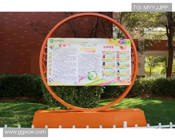 小学生足球明星墙展现青春活力与梦想追逐的精彩瞬间